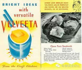 找到你的超級顧客群 食品銷售的成功之道