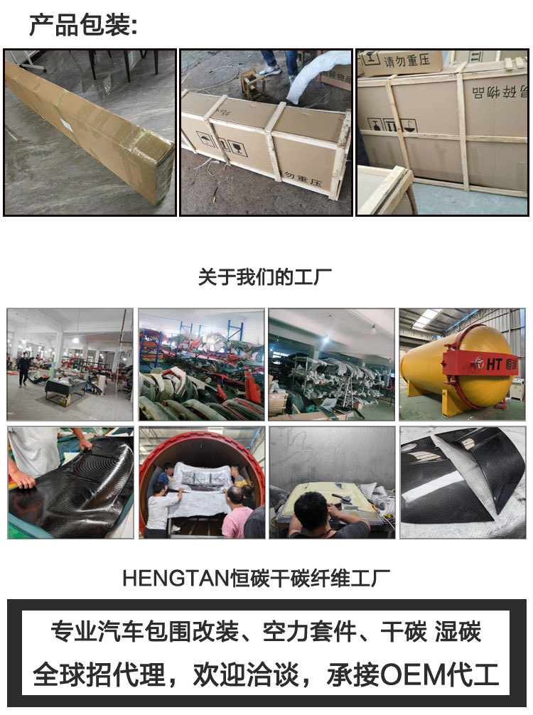 寶馬3系G20/G28碳纖維后杠風(fēng)刀 點(diǎn)睛之筆，重塑運(yùn)動(dòng)美學(xué)