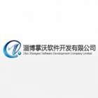 美工設計,淄博掌沃軟件開發(fā),淄博招聘,大街網(wǎng)