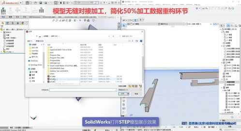 建模效率提升90 的幕墻設(shè)計軟件