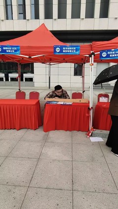 信息科學(xué)與工程學(xué)院積極開展訪企拓崗促就業(yè)專項(xiàng)行動