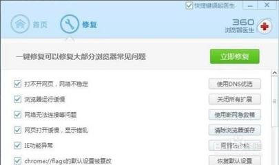 【網站建設推廣專家】淄博400電話申請開通【 淄博企業網站建設】 淄博微信公眾號小程序開發運營價格、 淄博微信公眾號APP軟件客戶端設計運營、 淄博網頁頁面設計公司費用、 淄博公司網站制作方案流程改版維護大概需要多少錢-網站建設一條龍