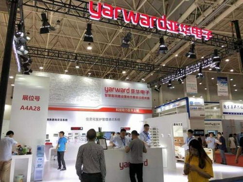 喜訊 證監會批準亞華電子公開發股 鳴鑼上市指日可待