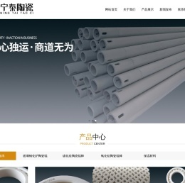 樂睿 - 張家口網(wǎng)絡營銷電商直播網(wǎng)站建設機房托管一站式互聯(lián)網(wǎng)營銷方案商_張家口網(wǎng)站建設_設計包裝_電商運營_網(wǎng)絡工程_軟件開發(fā)_小程序開發(fā)