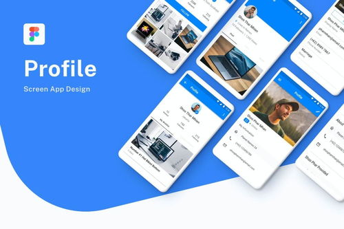 誰說設(shè)計(jì)只能用電腦？移動(dòng)端軟件輕松搞定淄博軟件定制